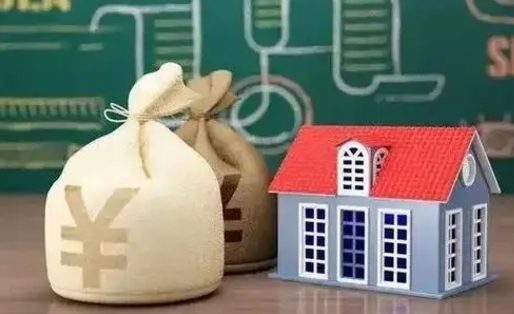 山南微信提取公积金秒到账（微信提取公积金需要多长时间）